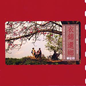 寺岛志保爆乳豊満699
