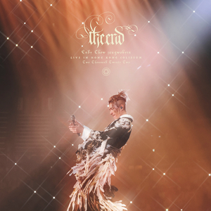 寺岛志保爆乳豊満699
