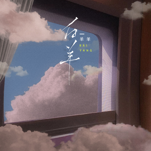 寺岛志保爆乳豊満699
